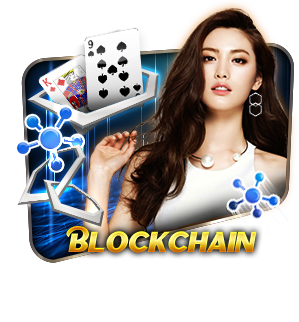 Game Entry Block Chain