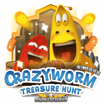 Crazy Worm Treasure Hunt