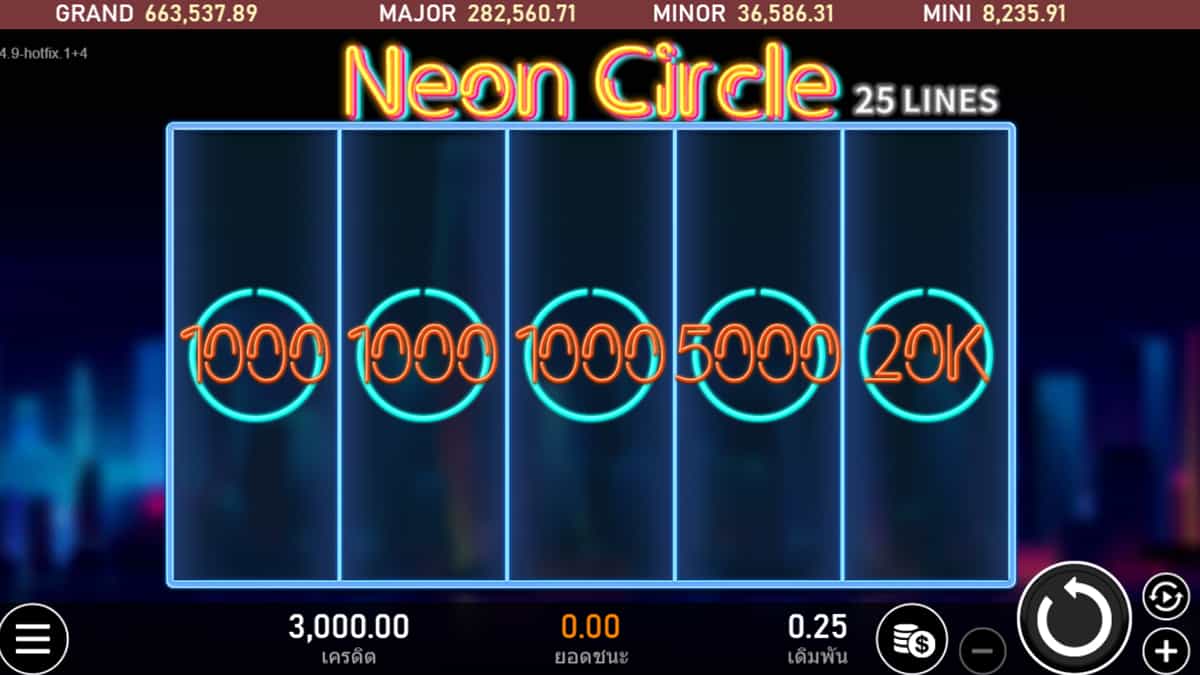 Neon Circle